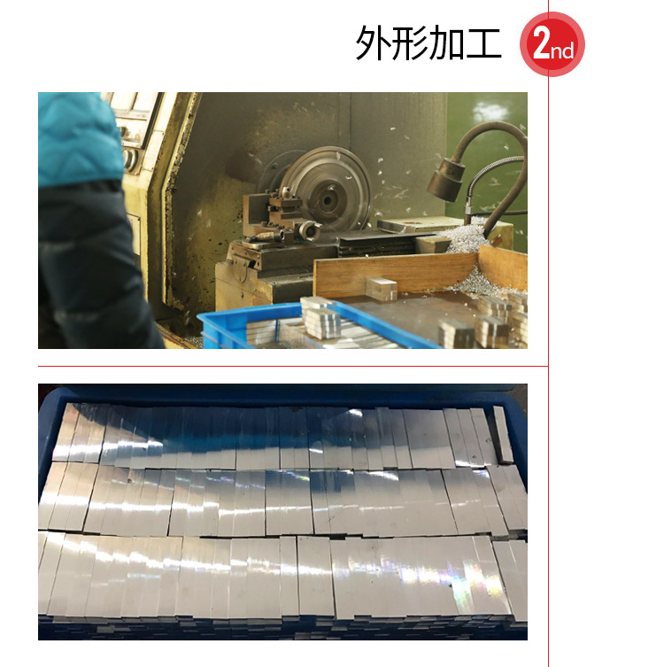 超传感器12月_10