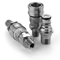 EATON Hansen 2HIG20快速接头