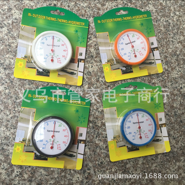 QQ图片20161129104304_副本