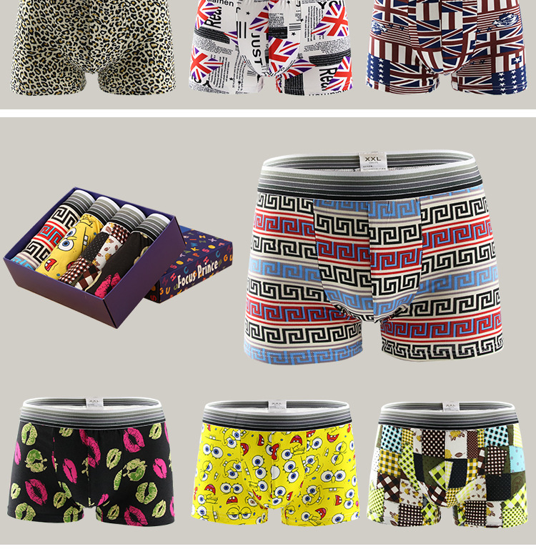 七匹狼详情模仿_06