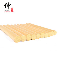 Factory's exquisite gift moxa sticks, pull-out box moxa sticks, new arrival aged moxa sticks, one piece per order.