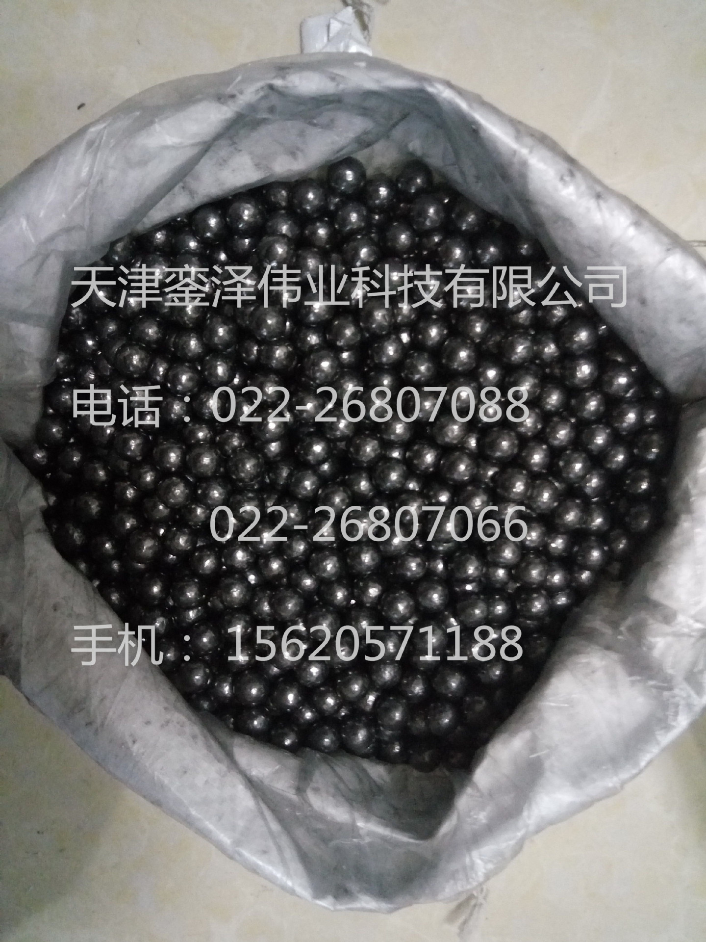 天津现货库存6.0mm纯铅粒 铅丸 铅砂 銮泽规格齐全-阿里巴巴