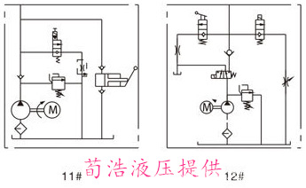 QQ图片20161121183110