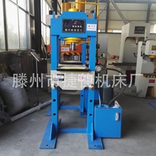 200T���TҺ���C��160t���TҺ�������C�����ĉ�̥�C