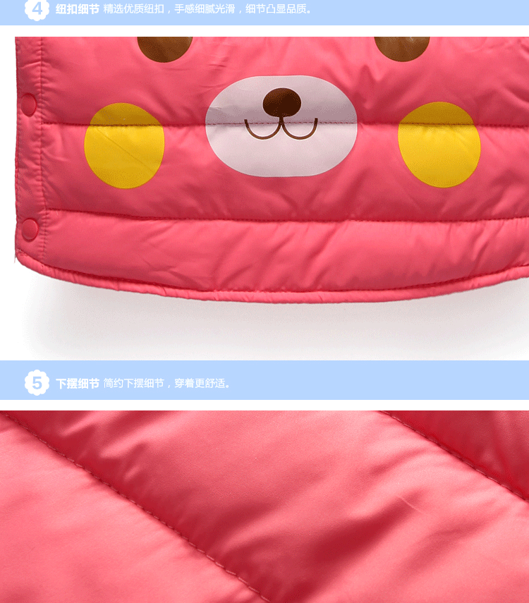 Gilet enfant - Ref 2069898 Image 22