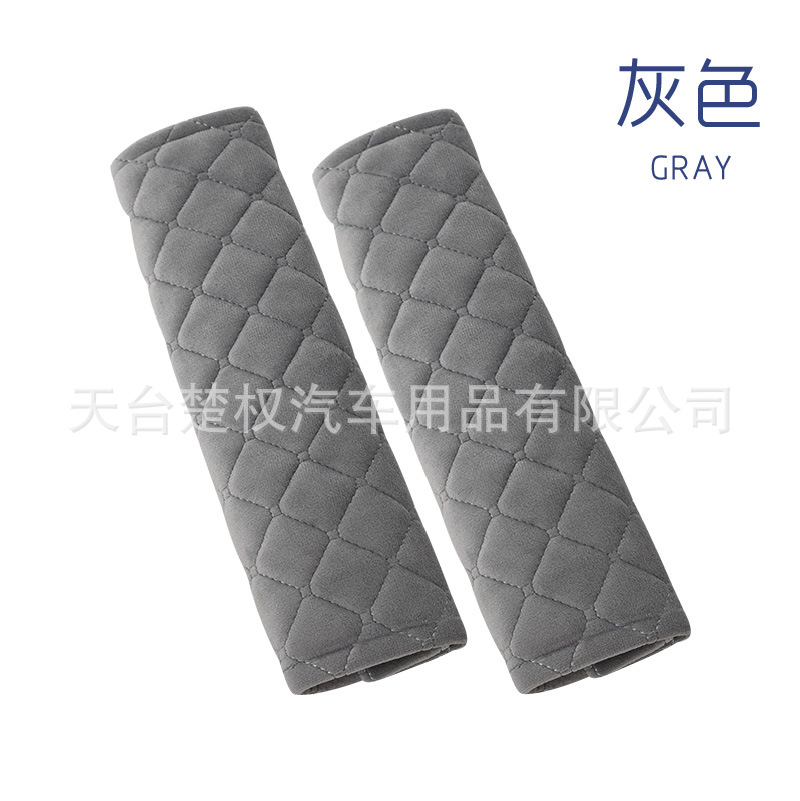 护肩套-29