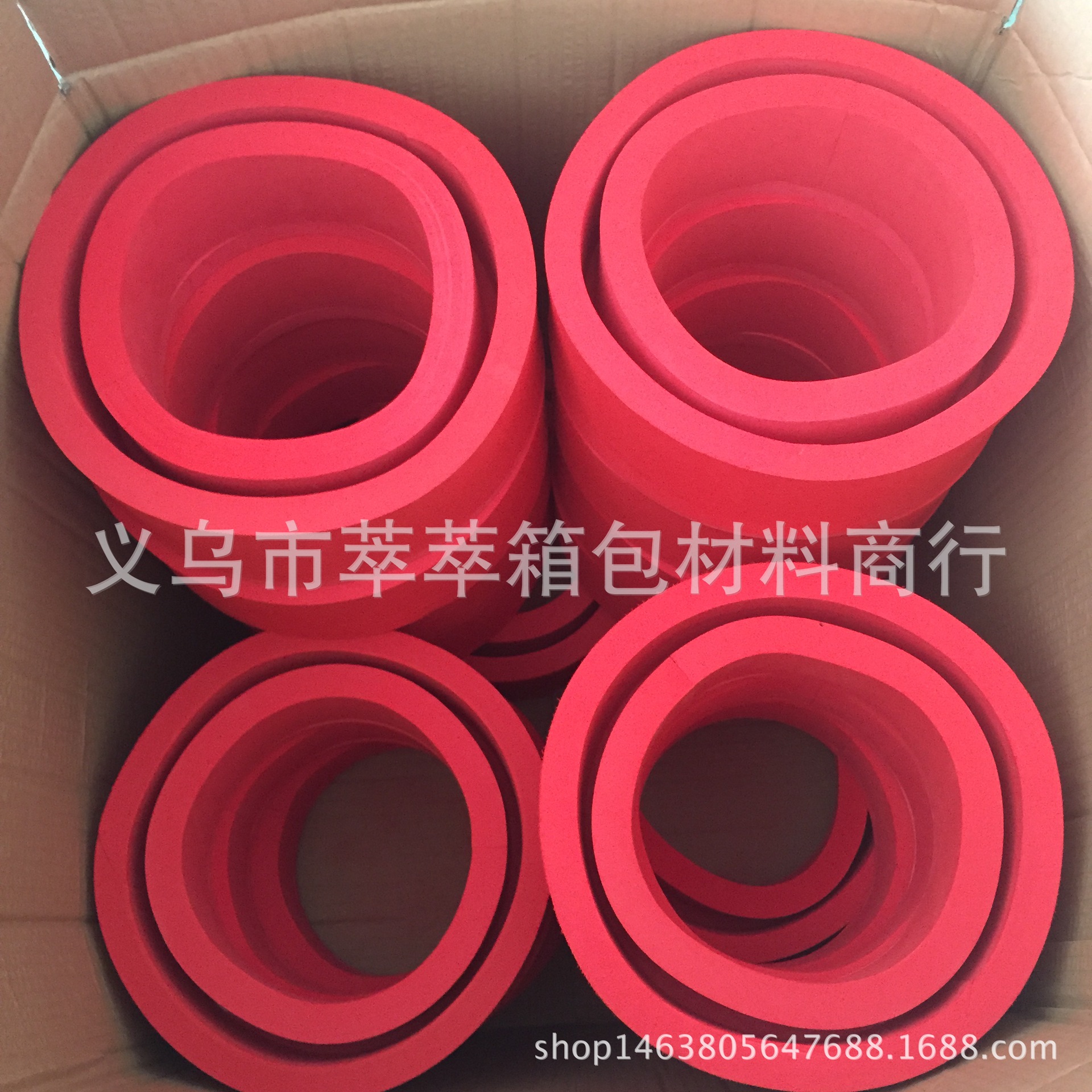 eva冷压 热压 磨制 冲压 电脑数线切割异形加工 义乌厂家来样