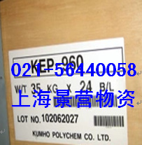 KEP650 韩国锦湖三元乙丙橡胶KEP650