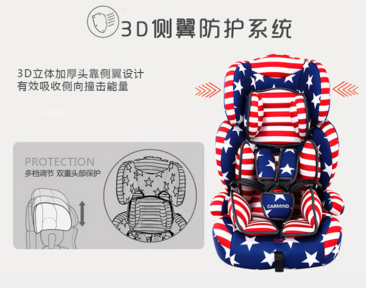 siège enfants pour vélo - Ref 2437998 Image 13