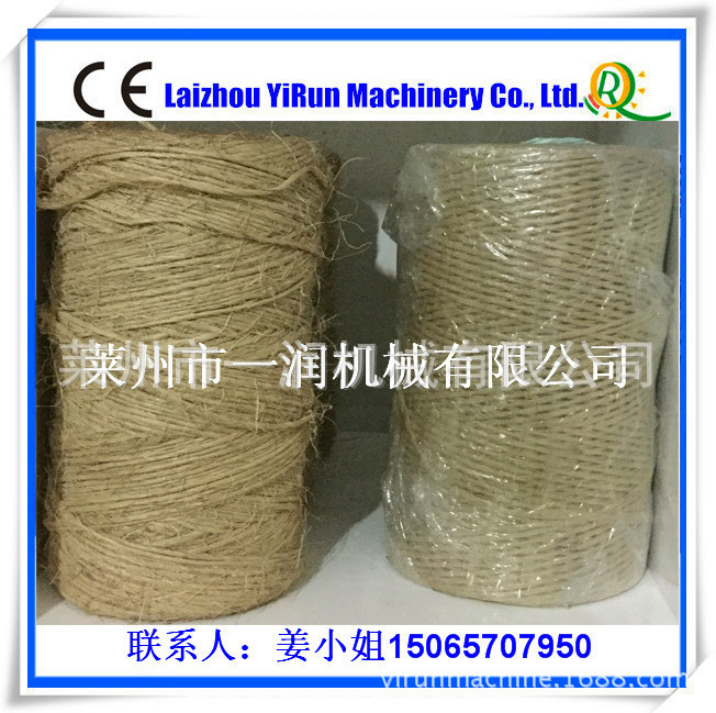 倒轴倒丝机来单定做 络筒线轴机生产厂家供应