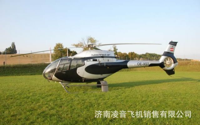 ����˽�˷ɻ�4S�� �տ�ŷֱ����EC120Bֱ���� ����˽�˷ɻ�