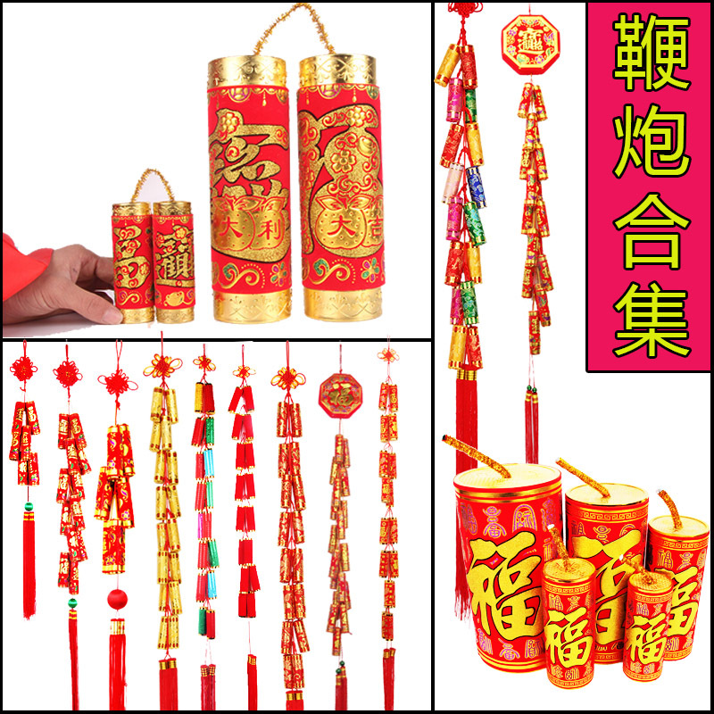 浏阳炮_浏阳炮供应商_浏阳炮批发市场