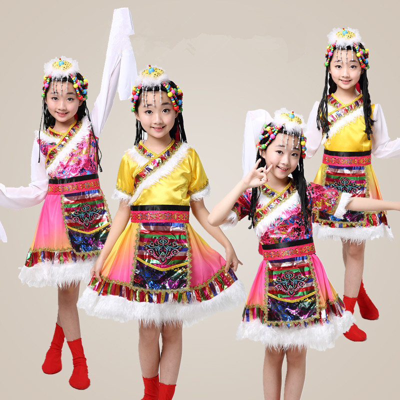 六一儿童演出服藏族少数民族舞蹈服装女水袖蒙古族幼儿舞台表演服