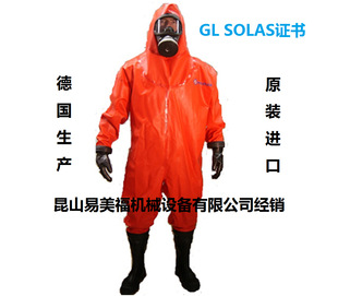 EC�M�ڴ������ͷ����� �����ͷ����� ����EN943-1 SOLAS GL