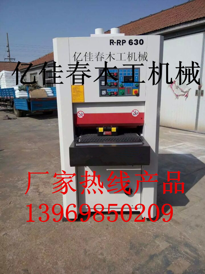 DA2F7C94F337F3AB69BCBAA7493E40