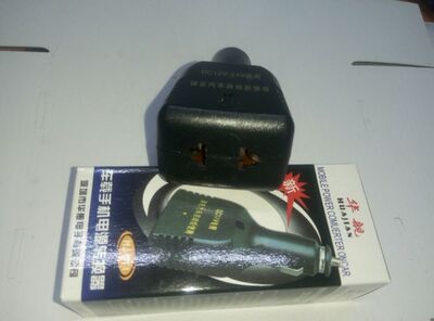 WorldCom vehicle converter multi-function mobile phone source transformation The cigarette lighter Automobile small electrical appliances