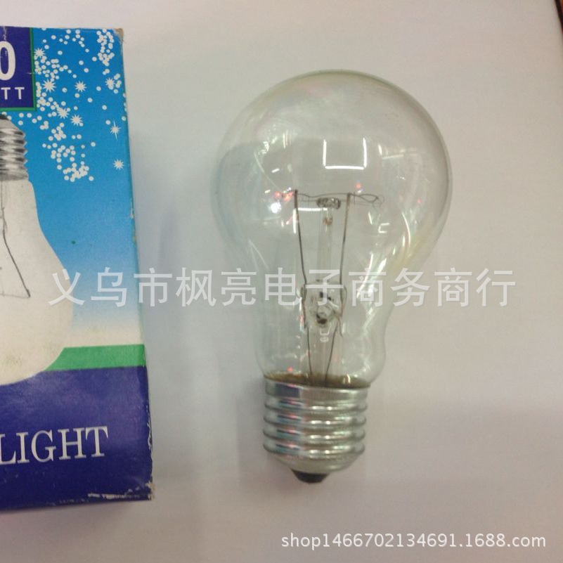 QQ圖片20160619143636_看圖王