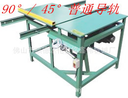 厂家特价 木工简易锯床 高品质小型木工简易推台锯床