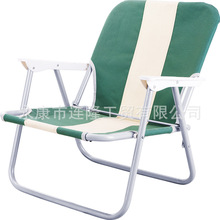 創意簡約戶外休閑椅 扶手商務椅 專業沙灘椅生產廠家