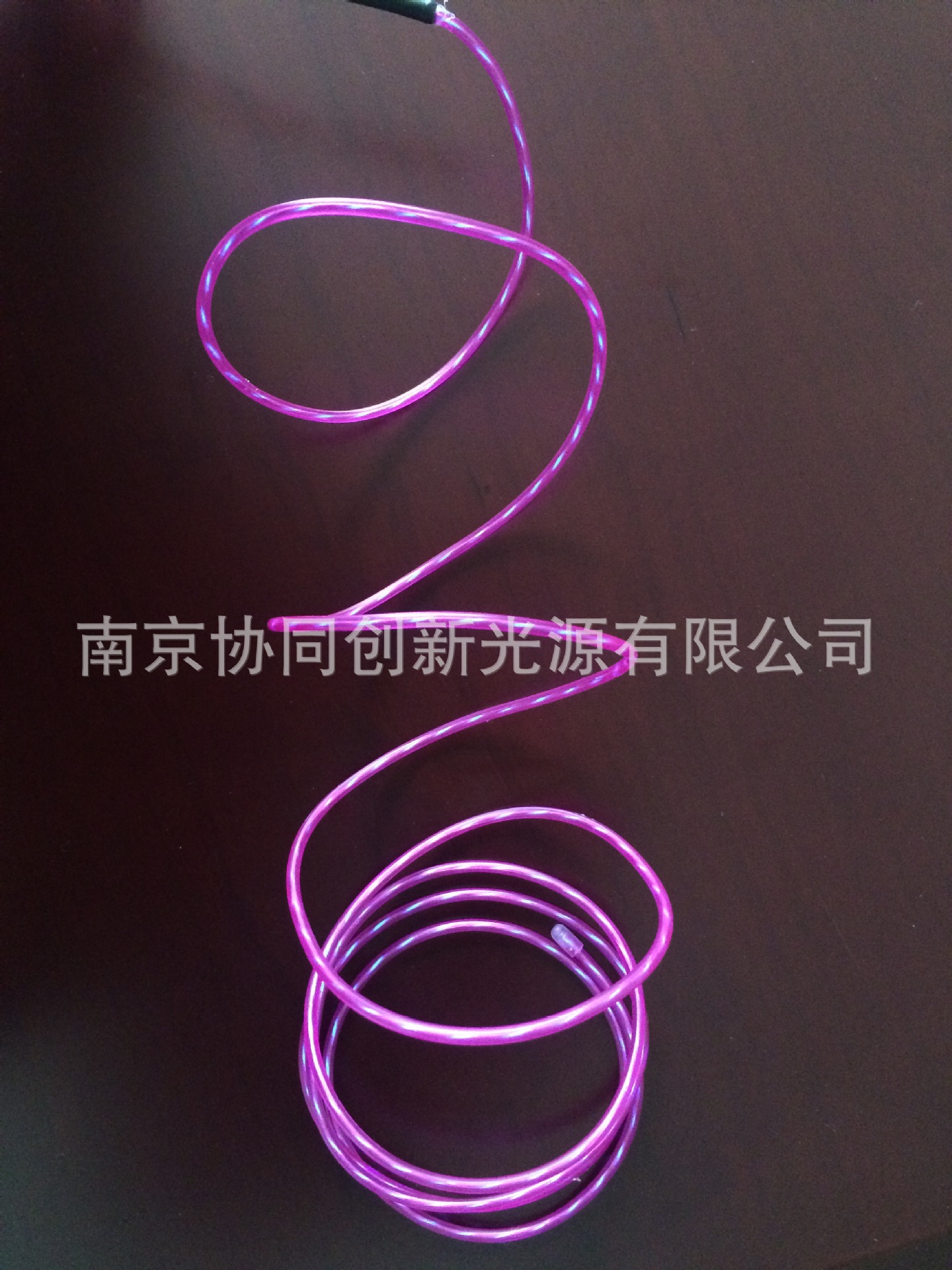 2592938920_2050519616