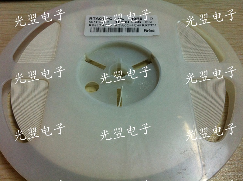 贴片排阻 0402*4  11R 12R 13R 15R 16R 18R 20R  8P4R电阻排