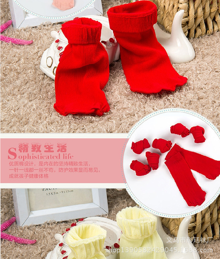 Chaussettes enfant - Ref 2108156 Image 14