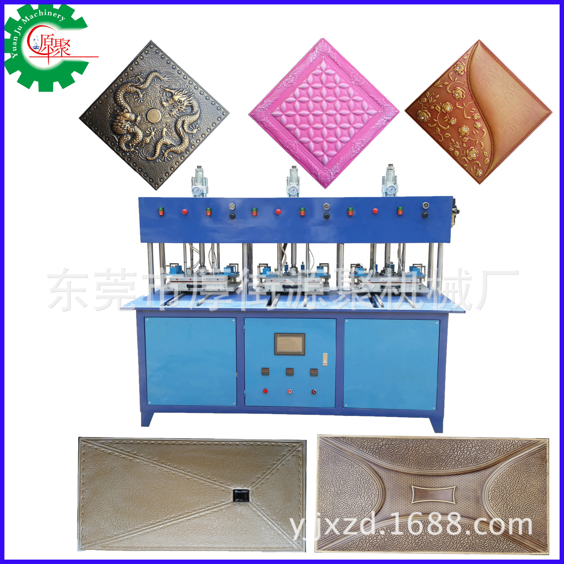 供应软包机器设备PU皮雕装饰软包机器设压花皮雕软包机器设备