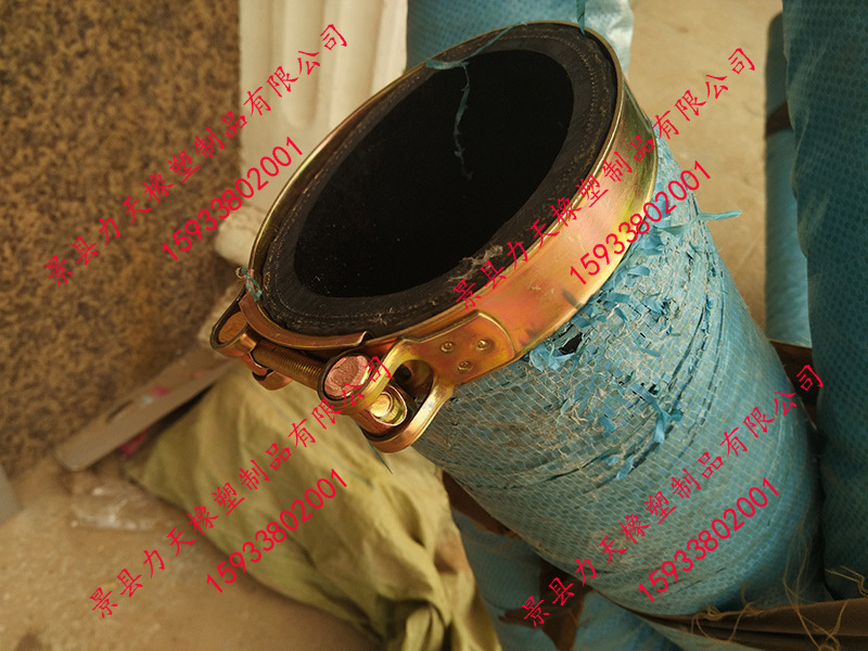 抽糞車膠管帶卡箍1