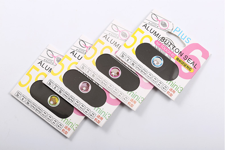 Autocollant pour téléphone portable AMKE - Ref 1365238 Image 45