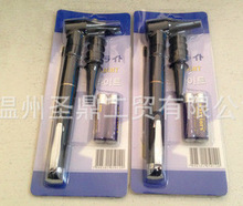 T-GF08J ���יz���R���ƙz���R���Q�R�Pʽ���Ͳ �z����R