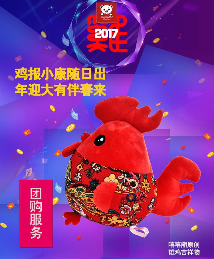 TB2xKKgbbaI.eBjy1XdXXcoqXXa_!!