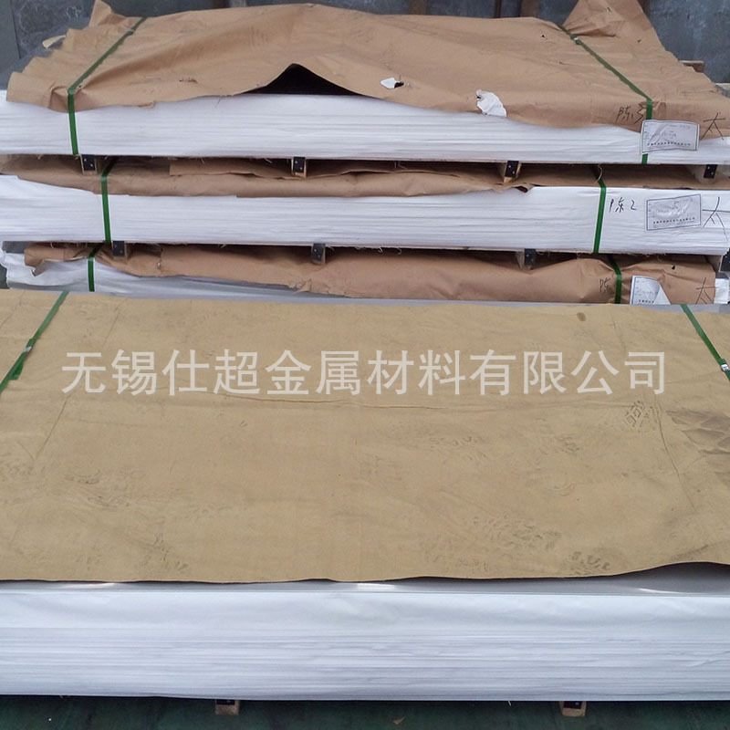 供应316L/2B不锈钢平板2.0 2.5 3.0mm厚 可定尺 拉丝覆膜 镜面8K