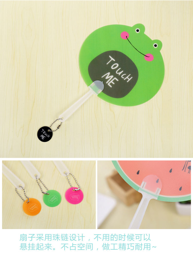 Ventilateur USB - Ref 402733 Image 12