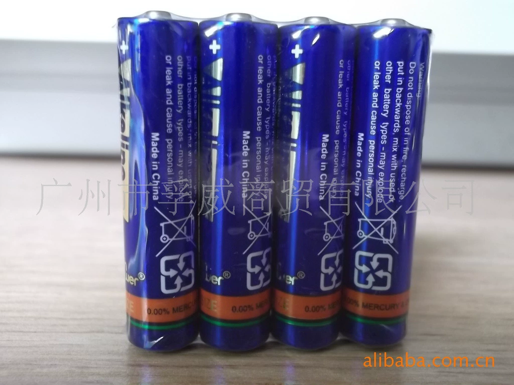 Батарея Jinli №7, батарейка Jinli LR03 щелочная, 7 шт.