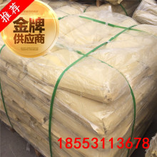 化己二酸价格_今日最新辽化己二酸价格行情走势