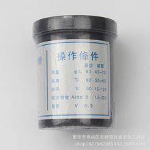 Чͷۣ늽ͷۣyóͷ-𹤾