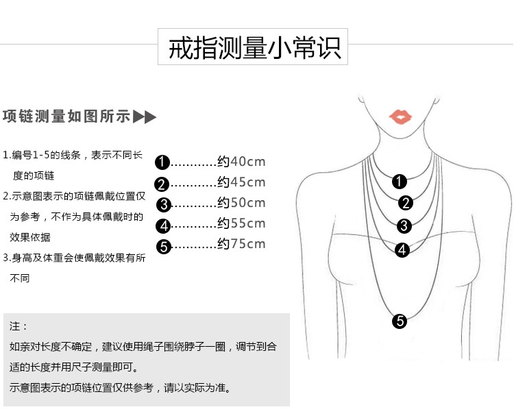 LFX007项链详情_16