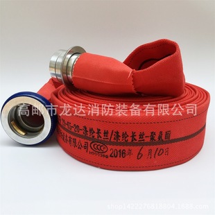 �S��ֱ�N ���l ��������13��65�tɫ �۰�������ˮ�� ��ɫˮ��