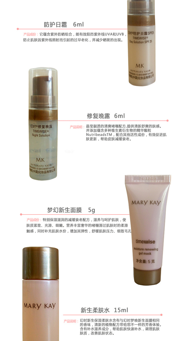 TB2PpNqlXXXXXaSXXXXXXXXXXXX_!!