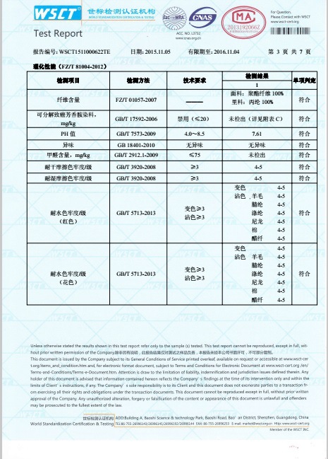 Váy nhung vàng châu Âu và châu Mỹ chính hãng là phụ nữ trung niên mỏng cỡ lớn mẹ mới tải 2016 mới - váy đầm chân váy da