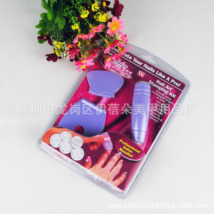 Nail printing machine/nail printing machine, nail printing machine Salon Express 120 118g