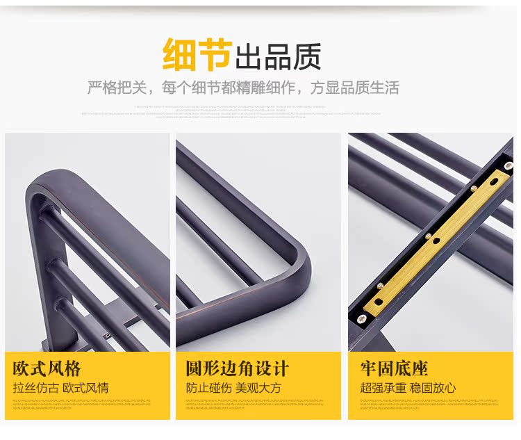 黑色款式二1_10