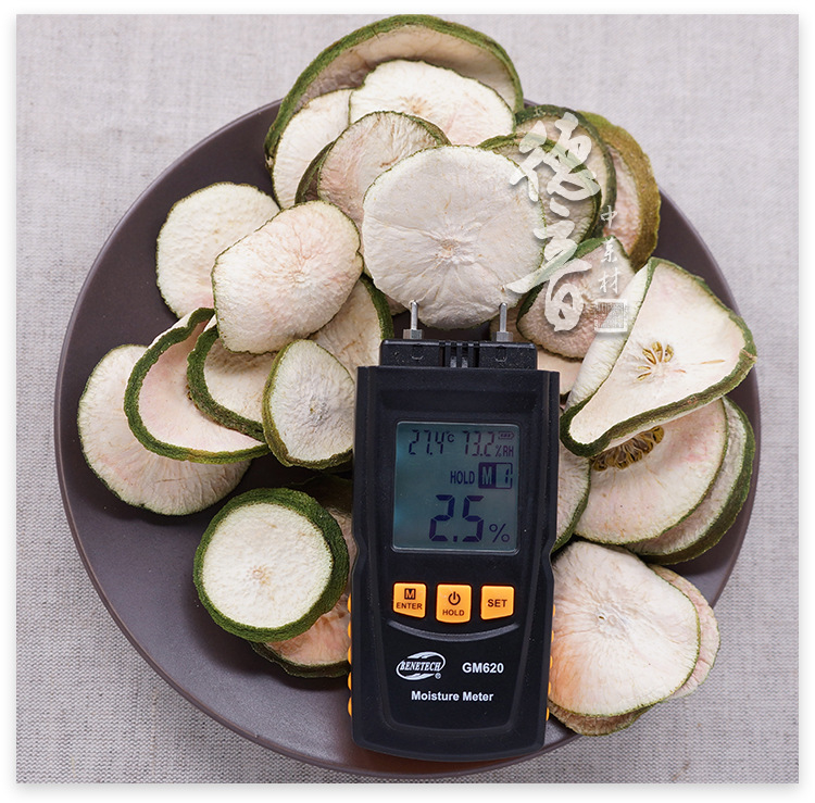 Xiang Yuan Dried Citron Slices 500g Traditional Chinese Herb for Tea and Decoction Guangxi Origin quality and texture