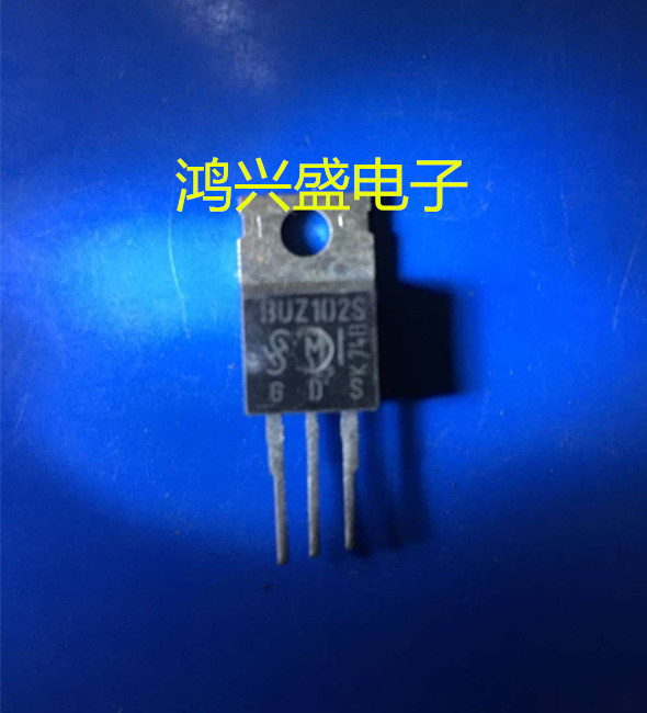 专营三极管批发BUZ102 BUZ102S拆机 专用仪器测试 质量保证 