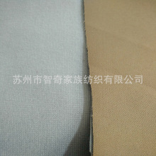 �������ͺ������ɵ�  ��ˮTPU����һ����  Tricot������