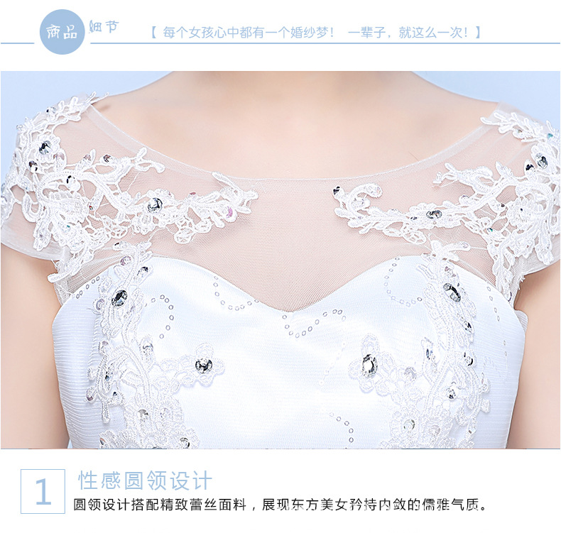 儿童婚纱礼服公主裙_2018婚纱礼服韩版公主