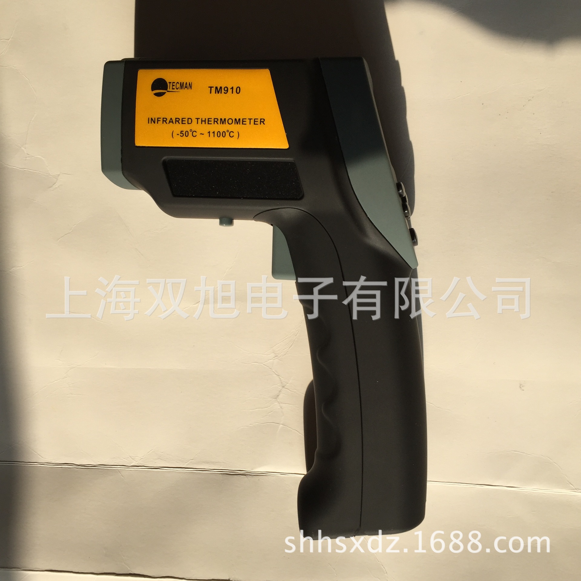 -18 ℃~ 1050  Infrared Thermometer  AR872S