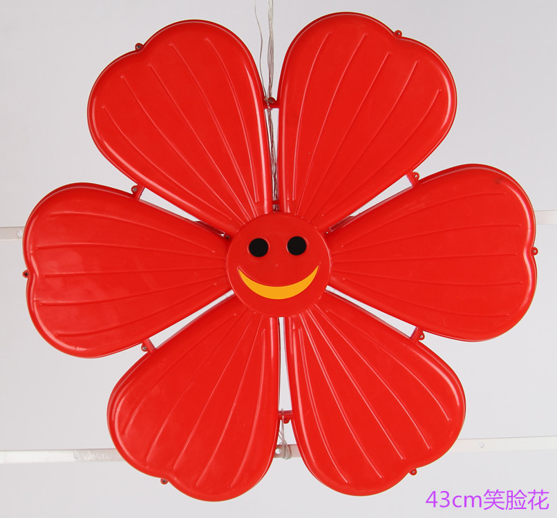 43公分笑脸750-750