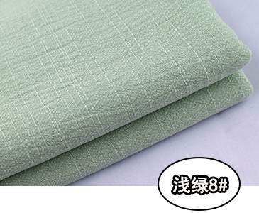 라이트 그린 8 #(1 m 가격)