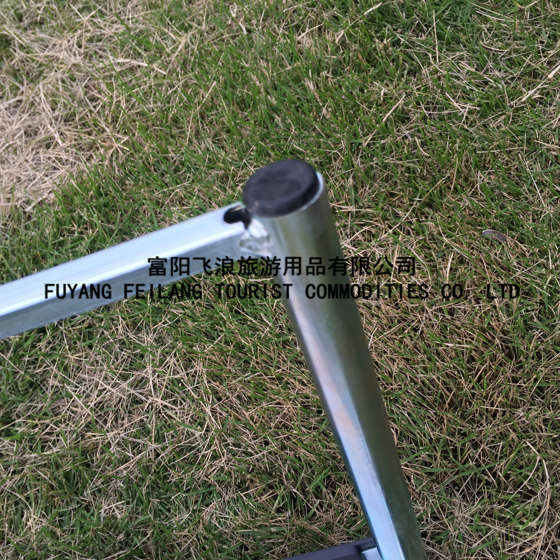 QQ图片20161119151211